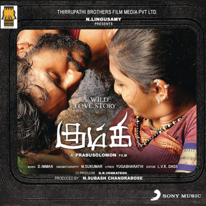 Kumki (2012) MP3 Songs Download from SongsTamil com